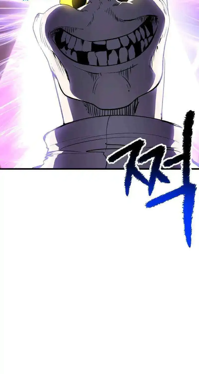 Survival Story of a Sword King in a Fantasy World Zinmanga X Chapter 206 Page 14