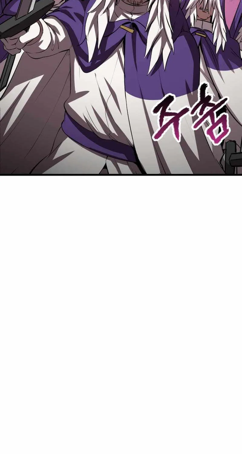 Survival Story of a Sword King in a Fantasy World Zinmanga X Chapter 204 Page 17