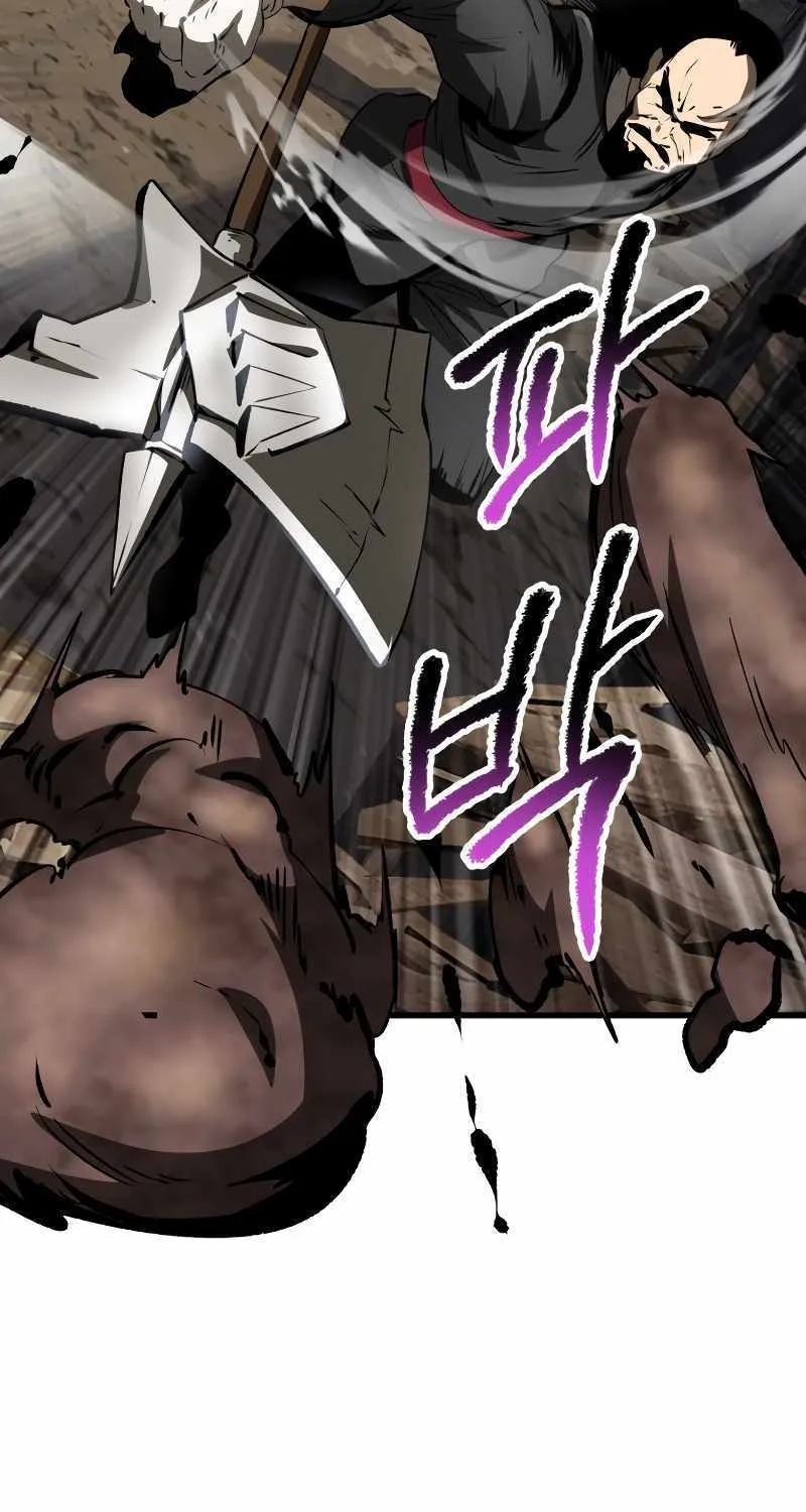 Survival Story of a Sword King in a Fantasy World Zinmanga X Chapter 201 Page 17