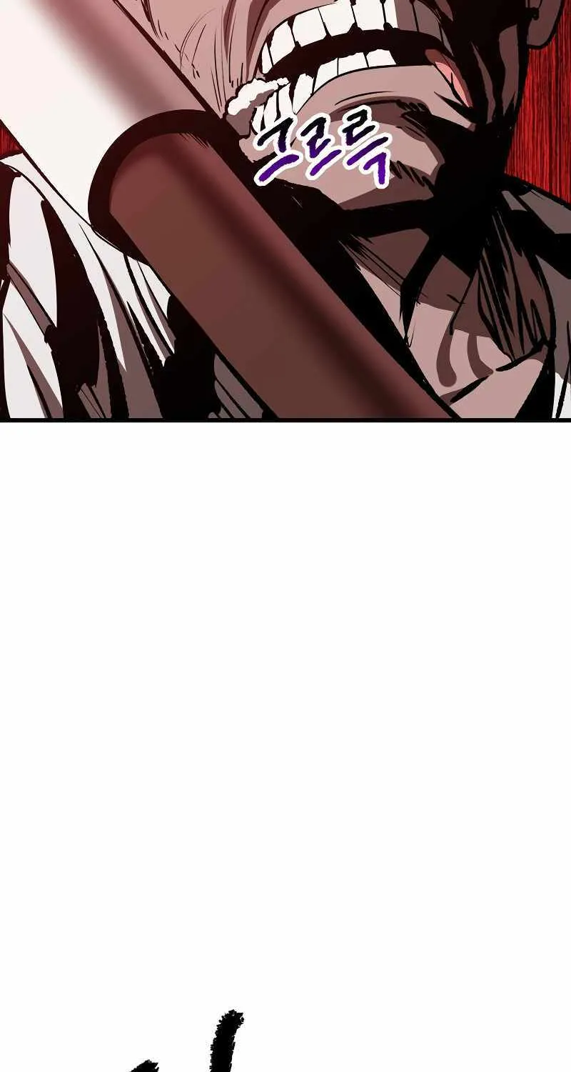 Survival Story of a Sword King in a Fantasy World Zinmanga X Chapter 200 Page 10