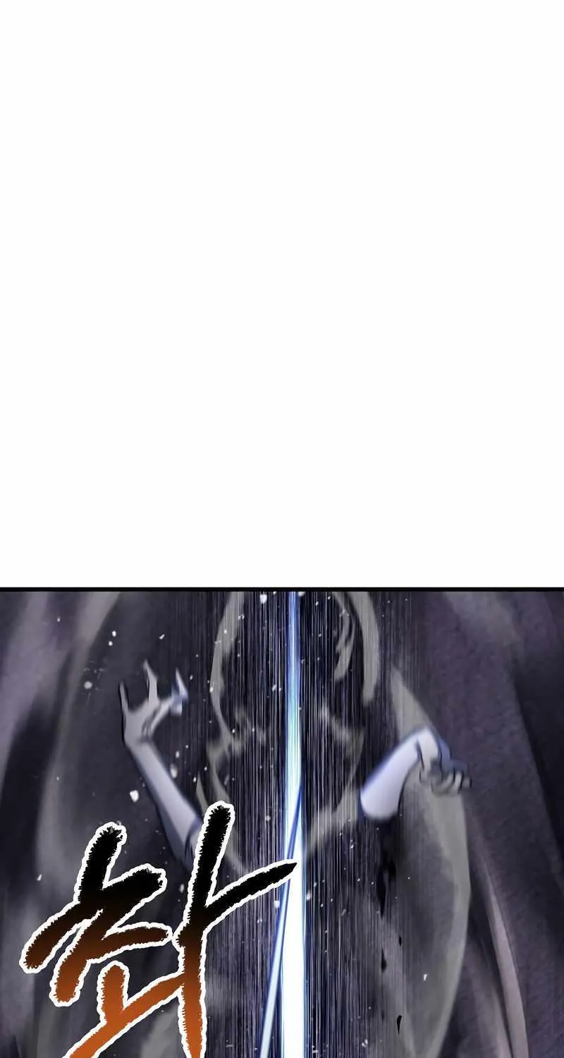 Survival Story of a Sword King in a Fantasy World Zinmanga X Chapter 199 Page 72