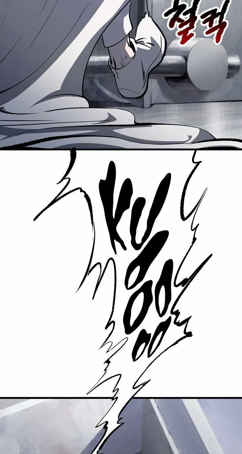 Survival Story of a Sword King in a Fantasy World Zinmanga X Chapter 199 Page 76