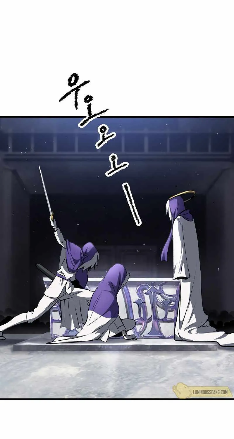 Survival Story of a Sword King in a Fantasy World Zinmanga X Chapter 199 Page 78