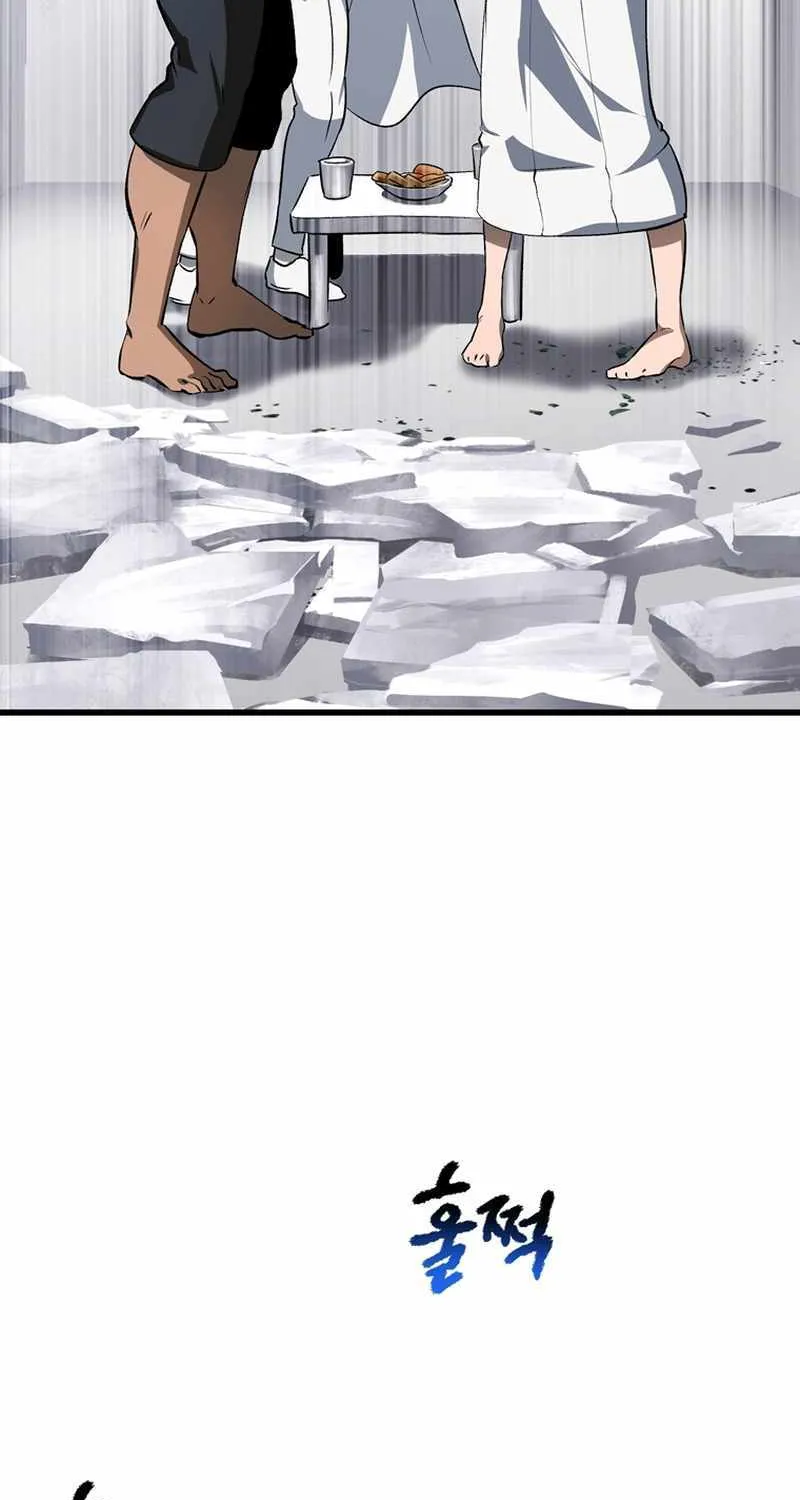 Survival Story of a Sword King in a Fantasy World Zinmanga X Chapter 196 Page 46