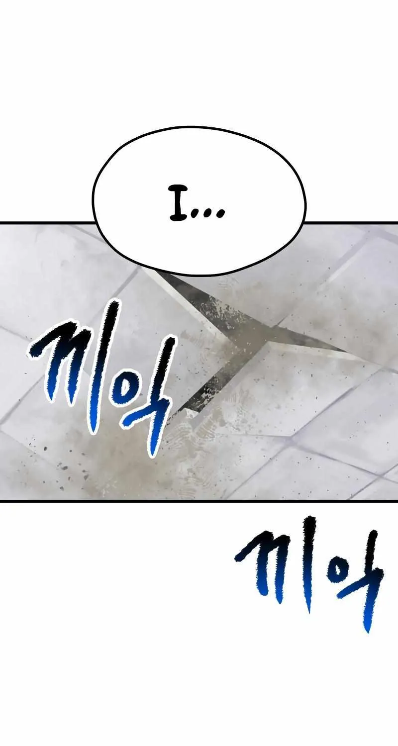 Survival Story of a Sword King in a Fantasy World Zinmanga X Chapter 195 Page 82