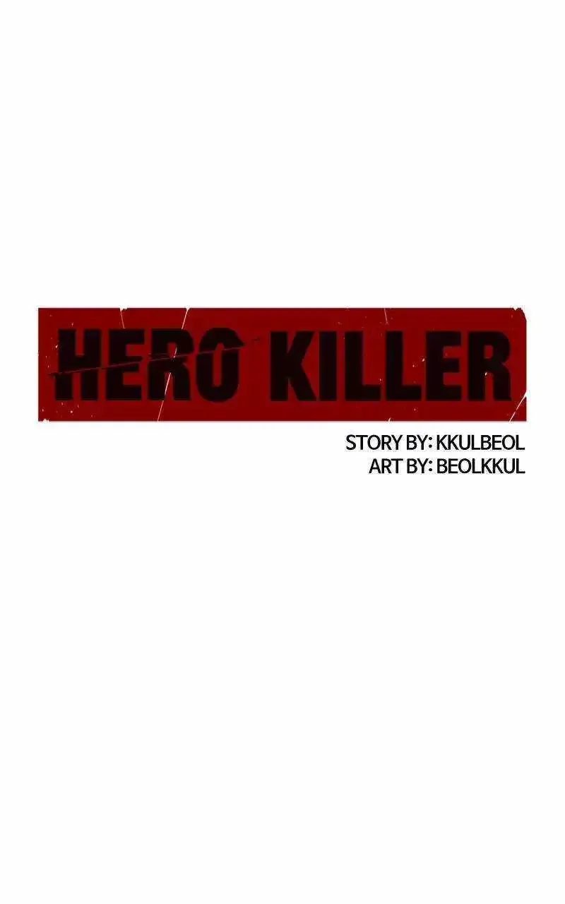 Hero Killer Zinmanga X Chapter 164 Page 75