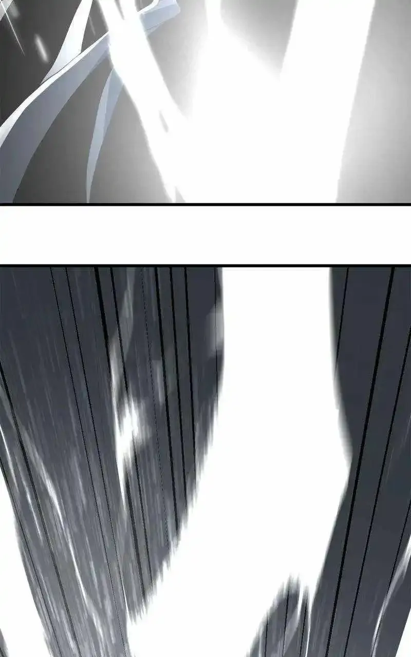 Hero Killer Zinmanga X Chapter 164 Page 87