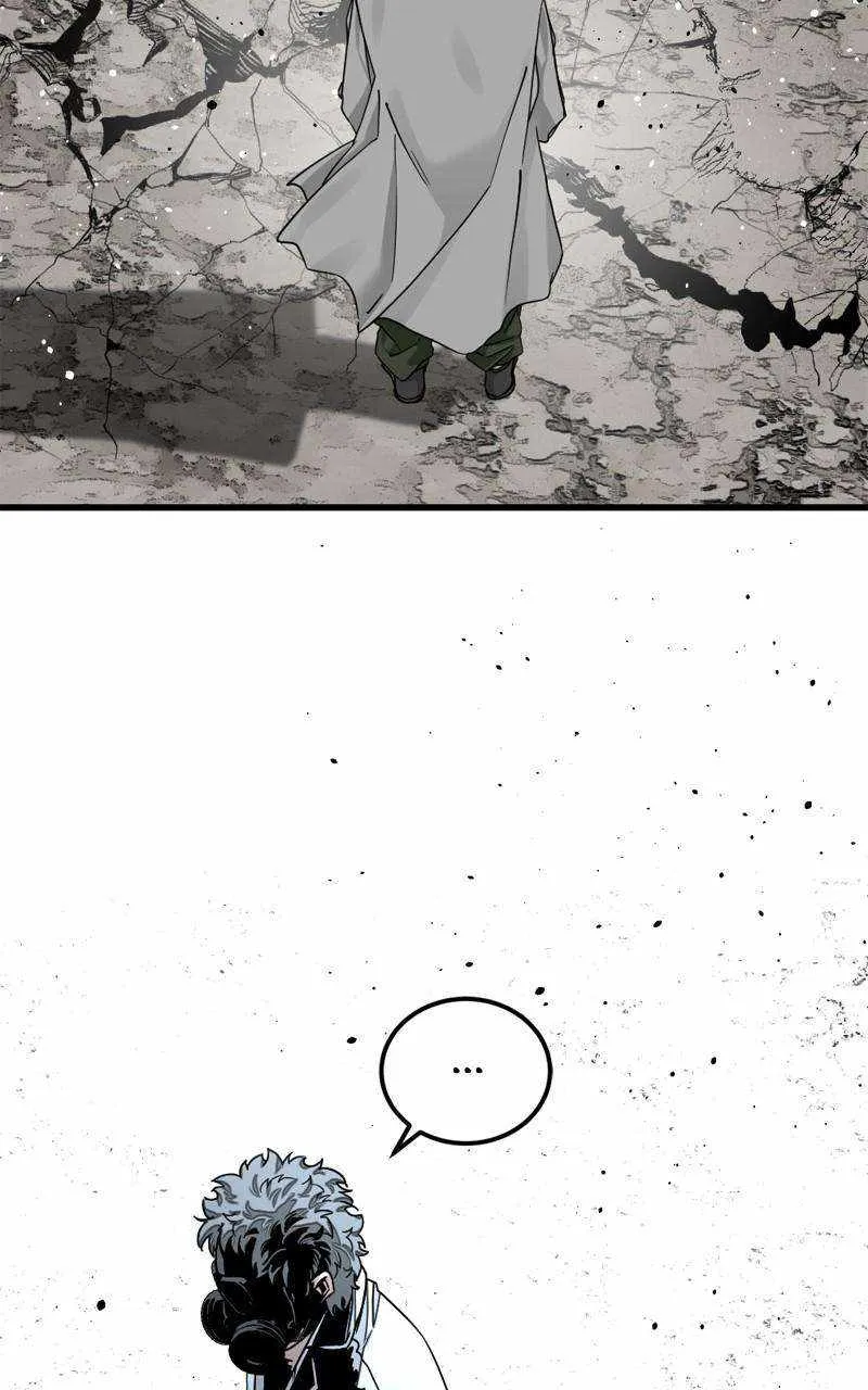 Hero Killer Zinmanga X Chapter 164 Page 94
