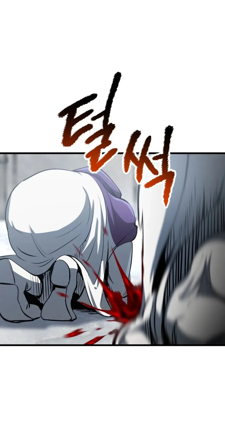 Survival Story of a Sword King in a Fantasy World Zinmanga X Chapter 194 Page 34