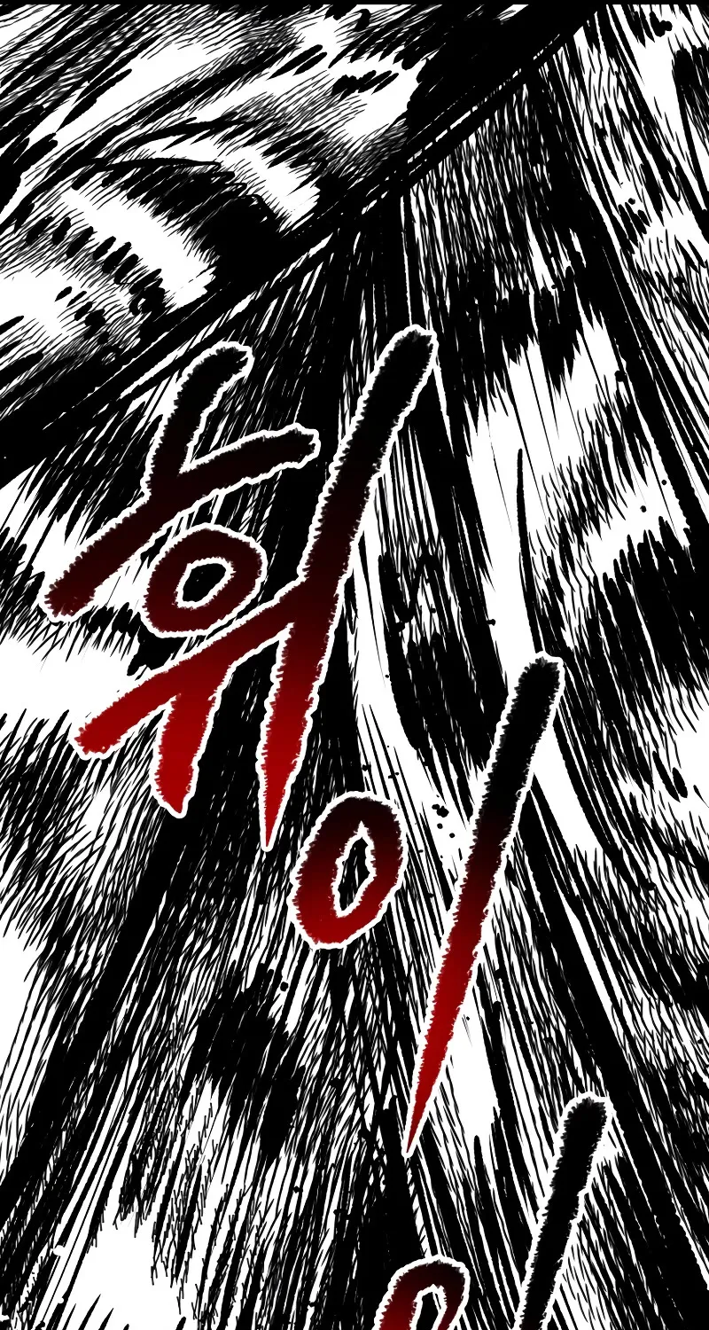 Survival Story of a Sword King in a Fantasy World Zinmanga X Chapter 193 Page 43