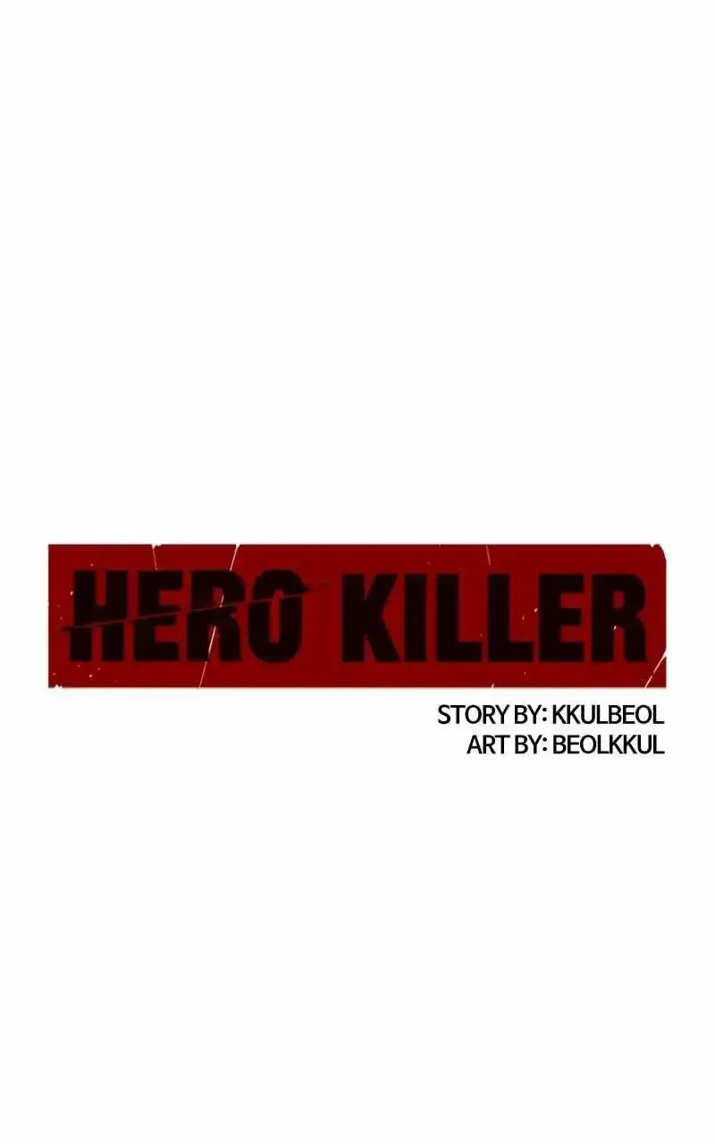 Hero Killer Zinmanga X Chapter 161 Page 2