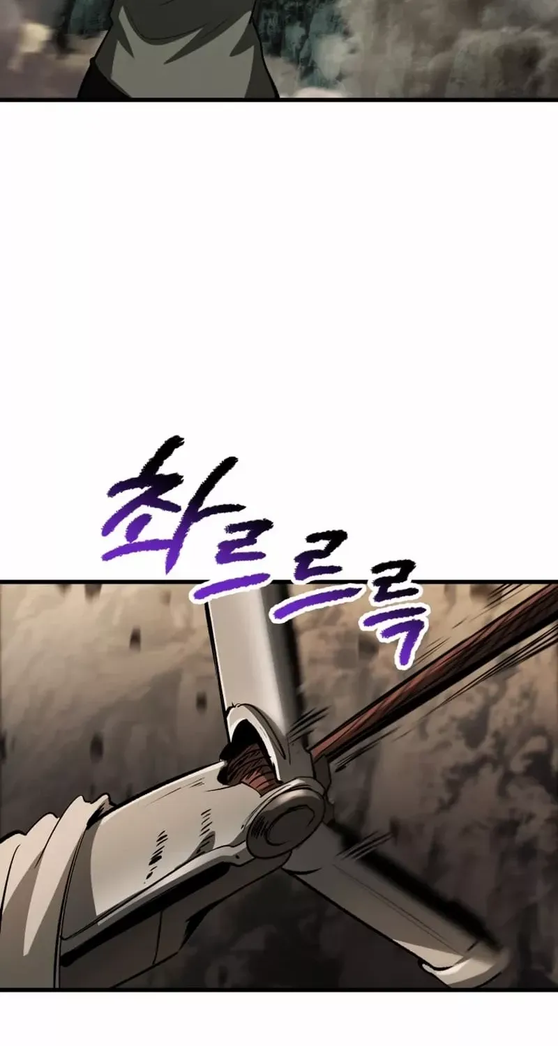 Survival Story of a Sword King in a Fantasy World Zinmanga X Chapter 191 Page 27