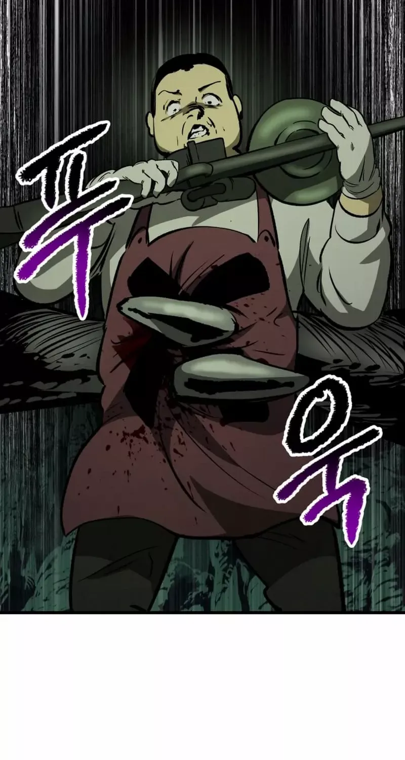 Survival Story of a Sword King in a Fantasy World Zinmanga X Chapter 191 Page 41