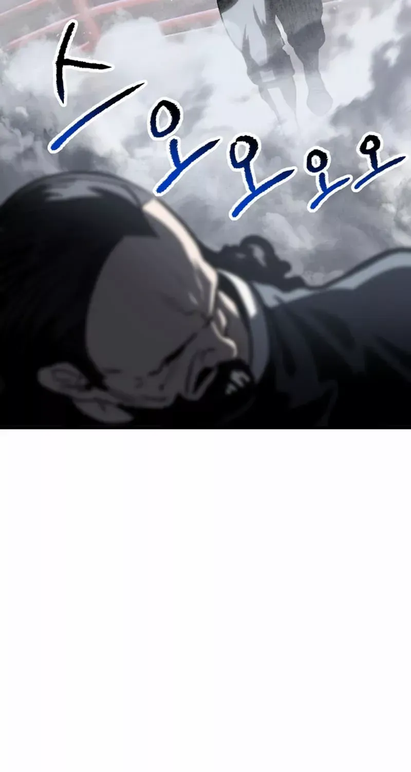 Survival Story of a Sword King in a Fantasy World Zinmanga X Chapter 189 Page 78