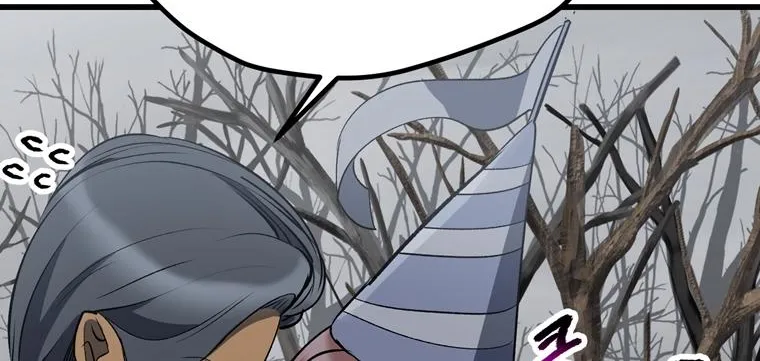 Survival Story of a Sword King in a Fantasy World Zinmanga X Chapter 188 Page 64