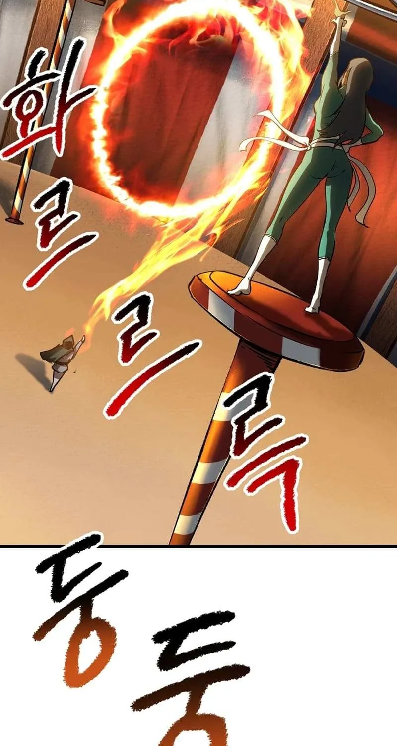Survival Story of a Sword King in a Fantasy World Zinmanga X Chapter 187.2 Page 34