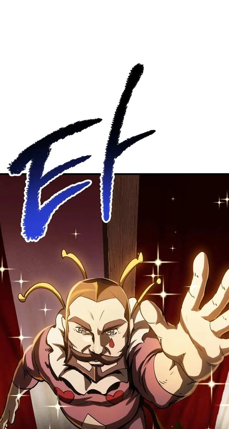 Survival Story of a Sword King in a Fantasy World Zinmanga X Chapter 187.2 Page 39