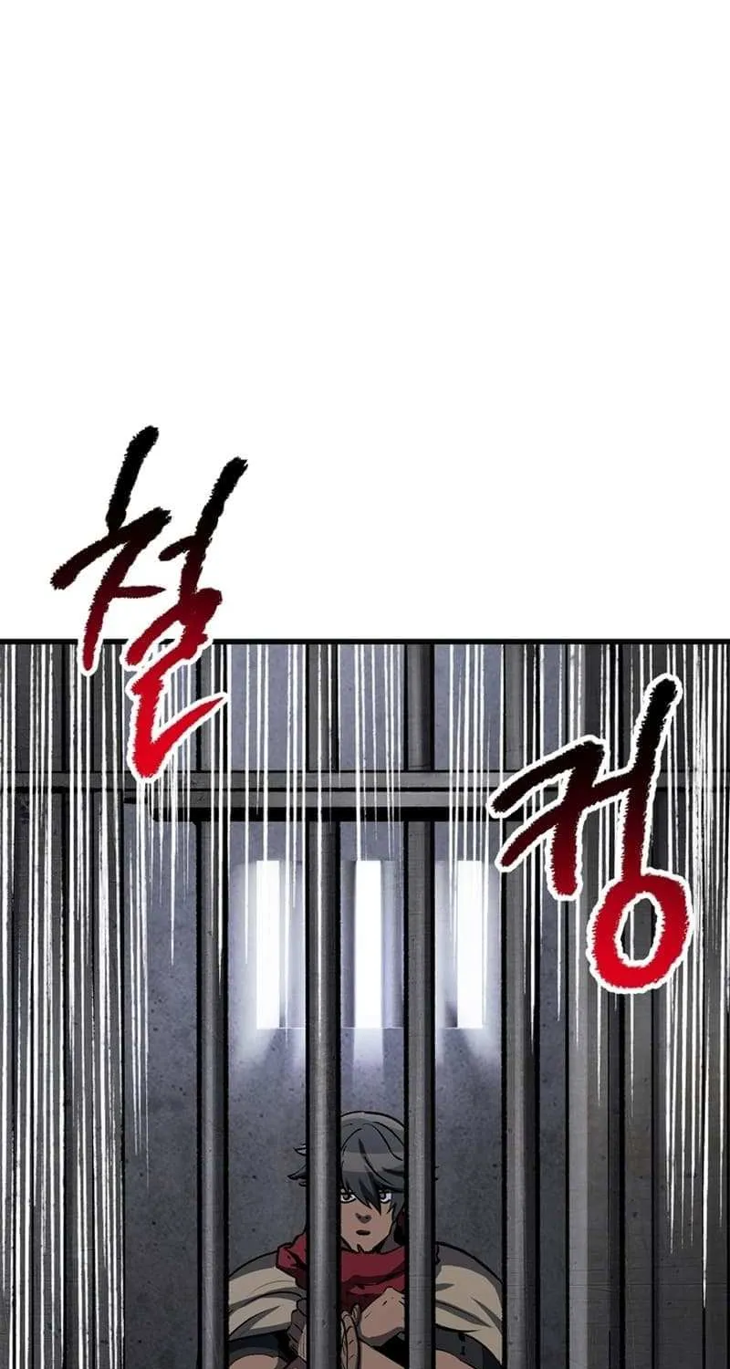 Survival Story of a Sword King in a Fantasy World Zinmanga X Chapter 186.2 Page 20