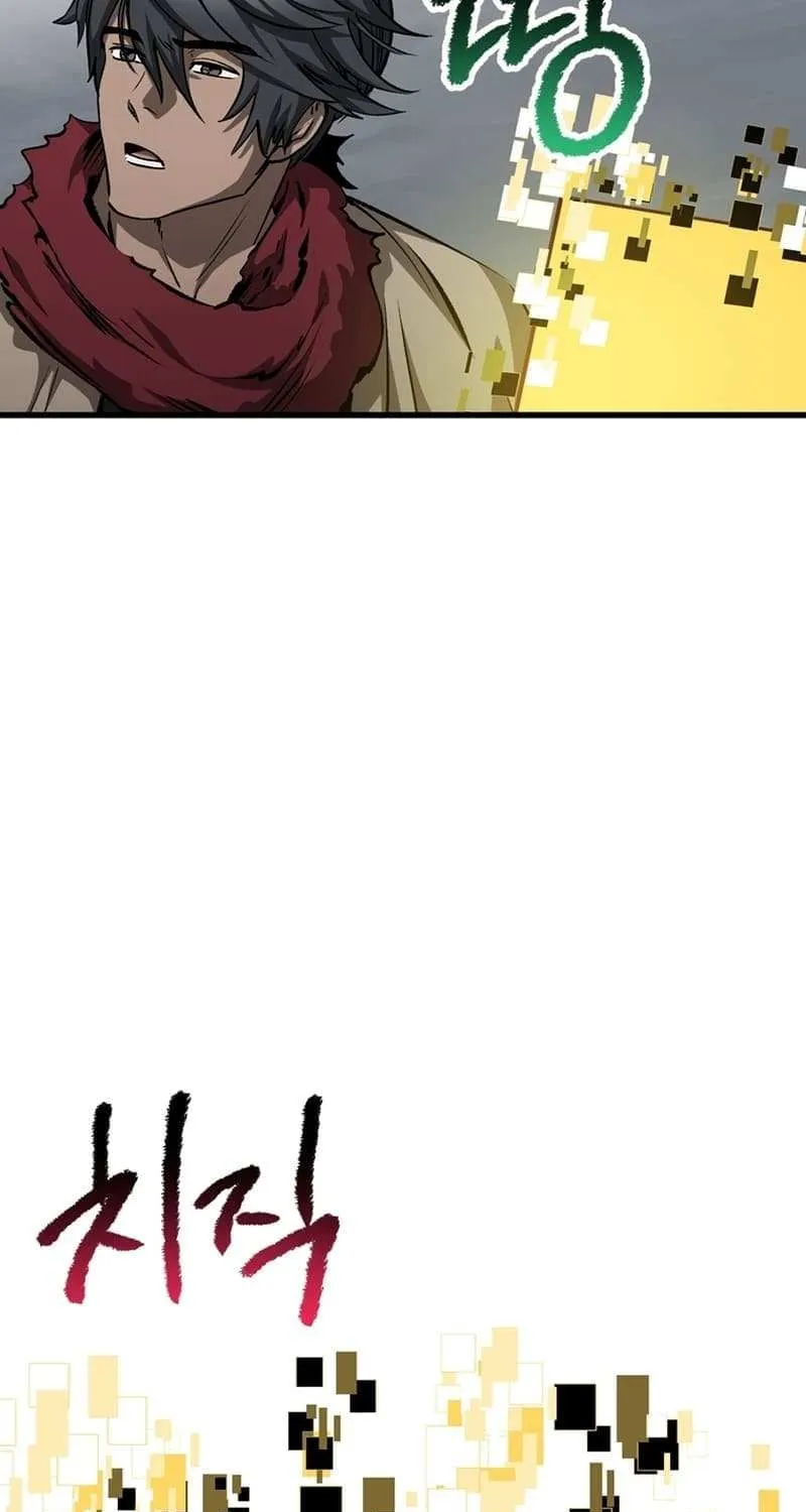 Survival Story of a Sword King in a Fantasy World Zinmanga X Chapter 186.1 Page 29