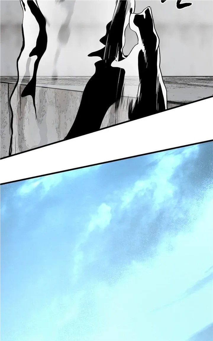 Hero Killer Zinmanga X Chapter 145 Page 43