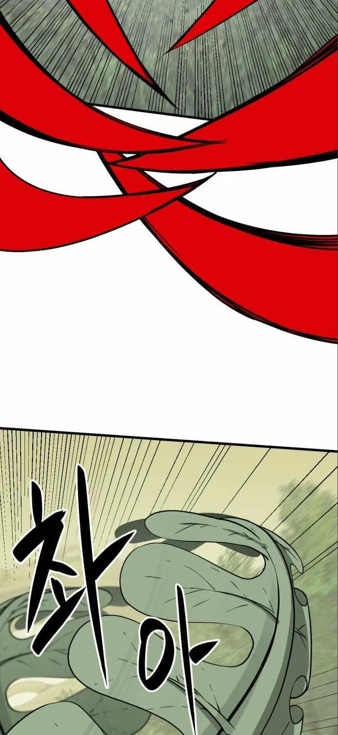 Hero Killer Zinmanga X Chapter 141 Page 60
