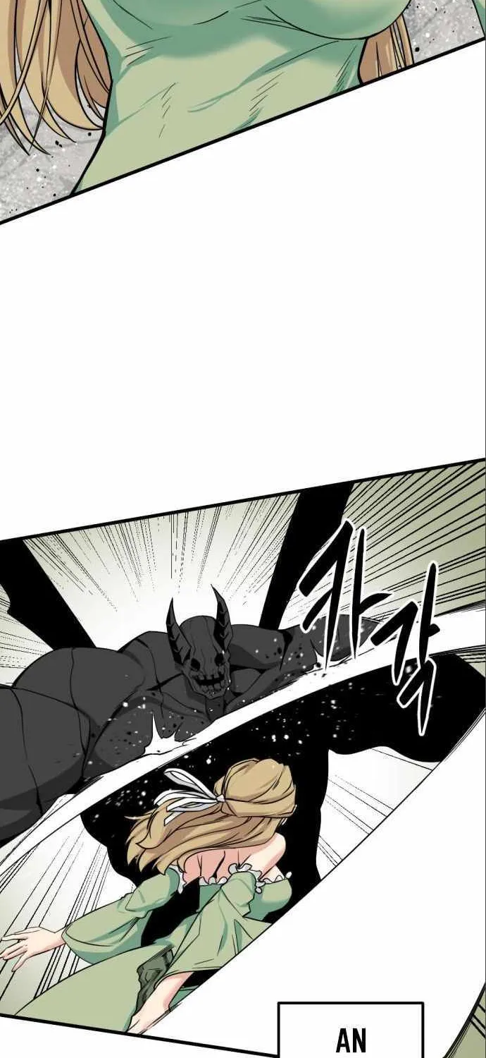 Hero Killer Zinmanga X Chapter 141 Page 73