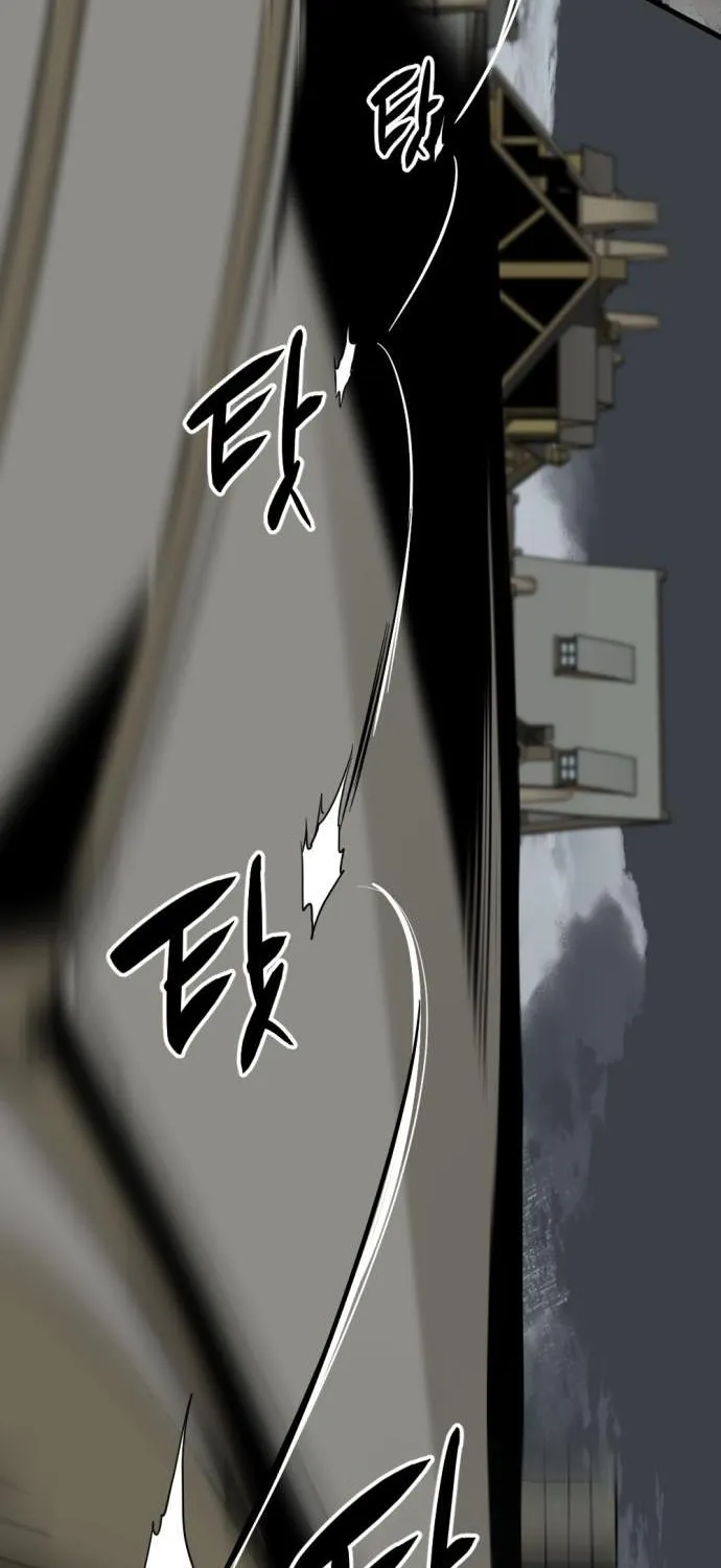 Hero Killer Zinmanga X Chapter 140 Page 50