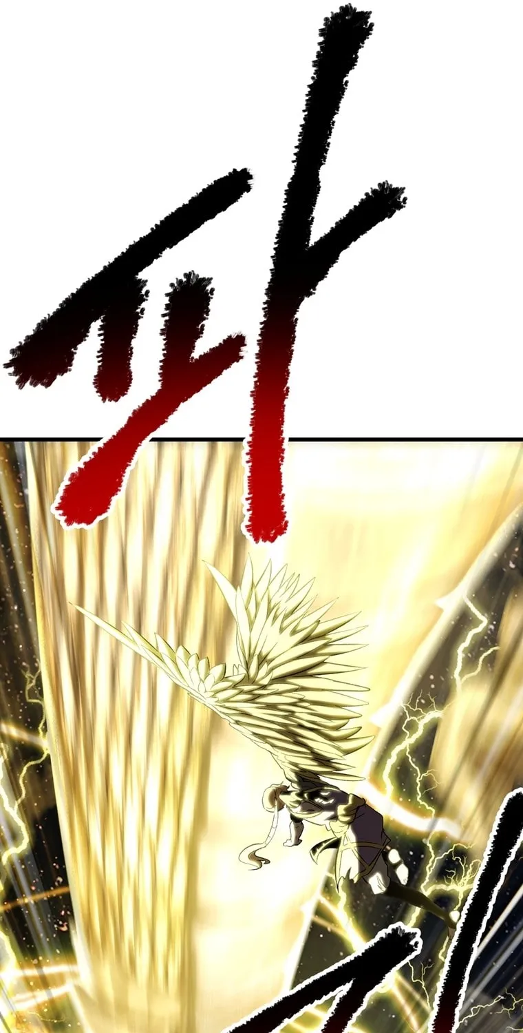 Survival Story of a Sword King in a Fantasy World Zinmanga X Chapter 180 Page 8