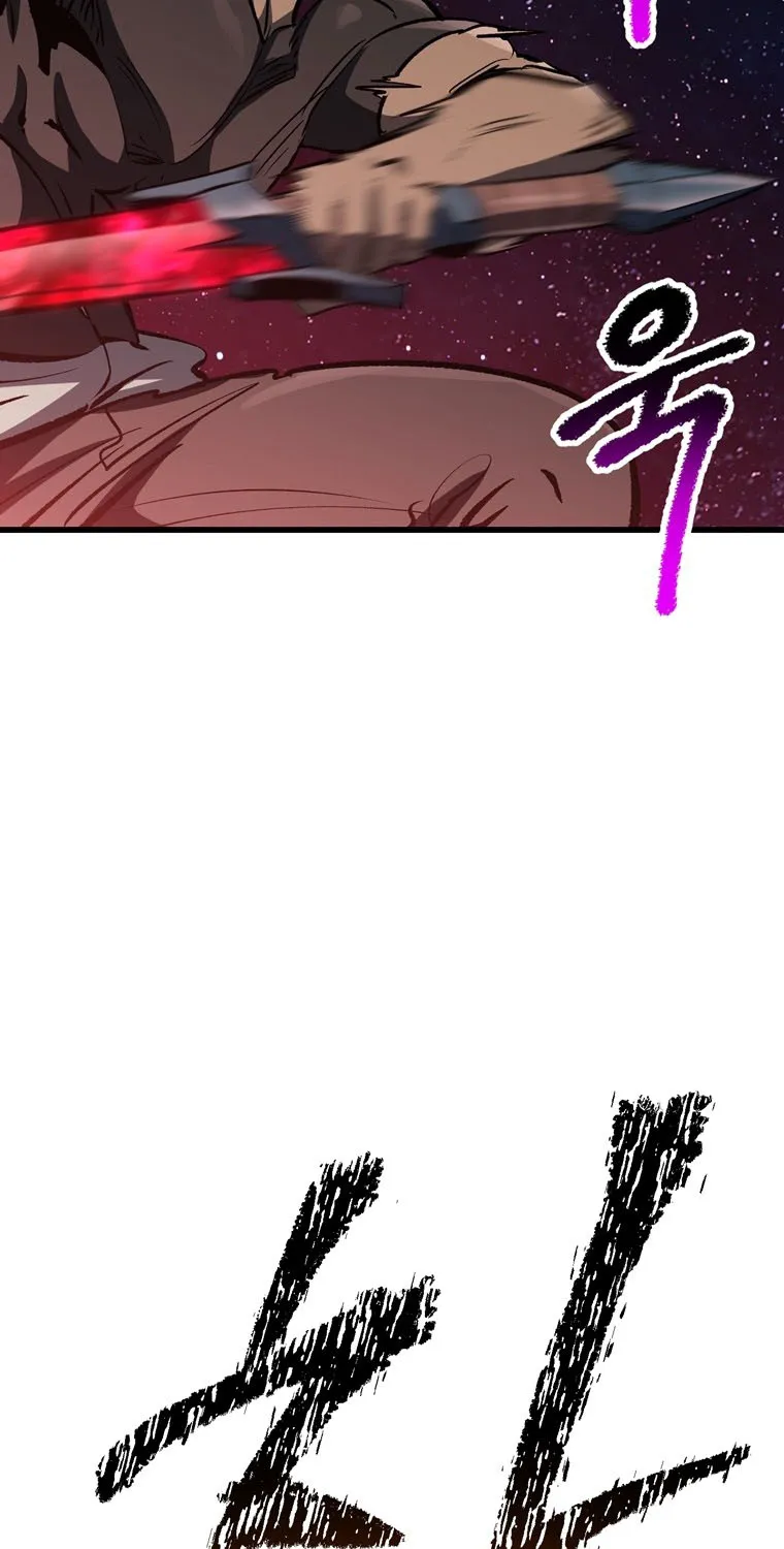 Survival Story of a Sword King in a Fantasy World Zinmanga X Chapter 180 Page 16