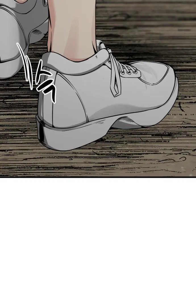 Hero Killer Zinmanga X Chapter 139 Page 72