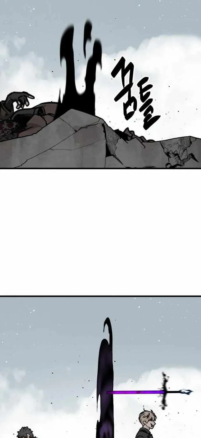 Hero Killer Zinmanga X Chapter 136 Page 24