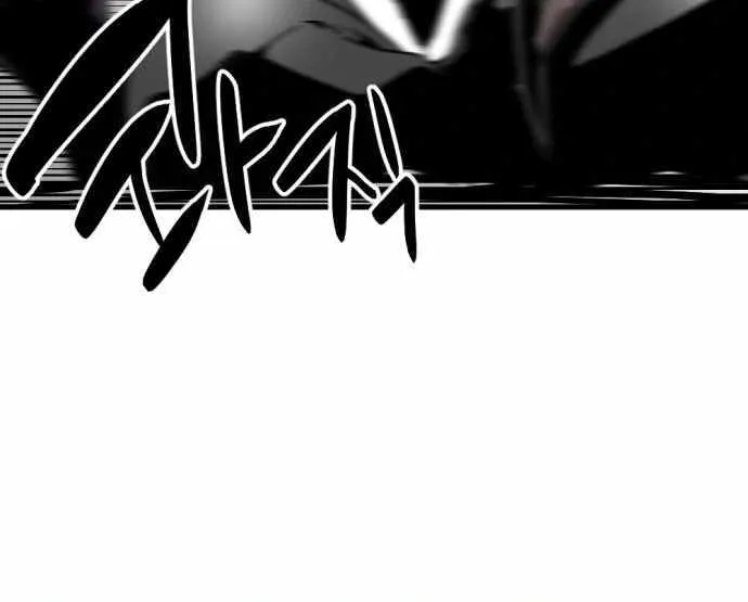 Hero Killer Zinmanga X Chapter 136 Page 36