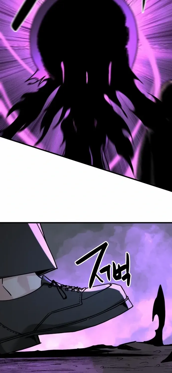 Hero Killer Zinmanga X Chapter 135 Page 45