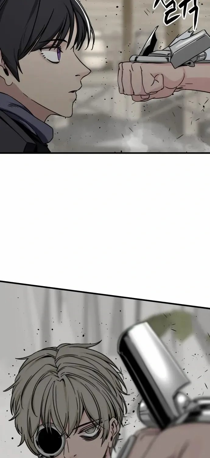 Hero Killer Zinmanga X Chapter 134 Page 24