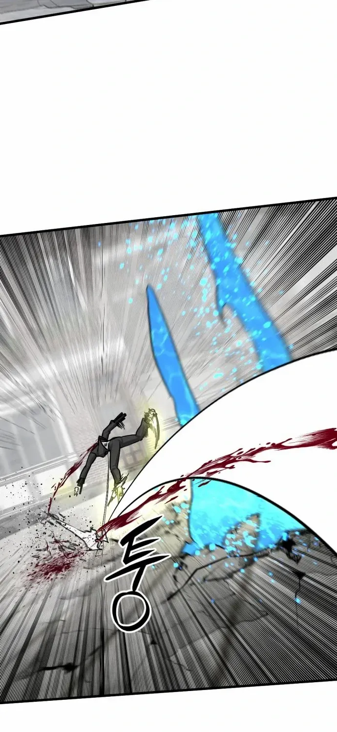 Hero Killer Zinmanga X Chapter 134 Page 43