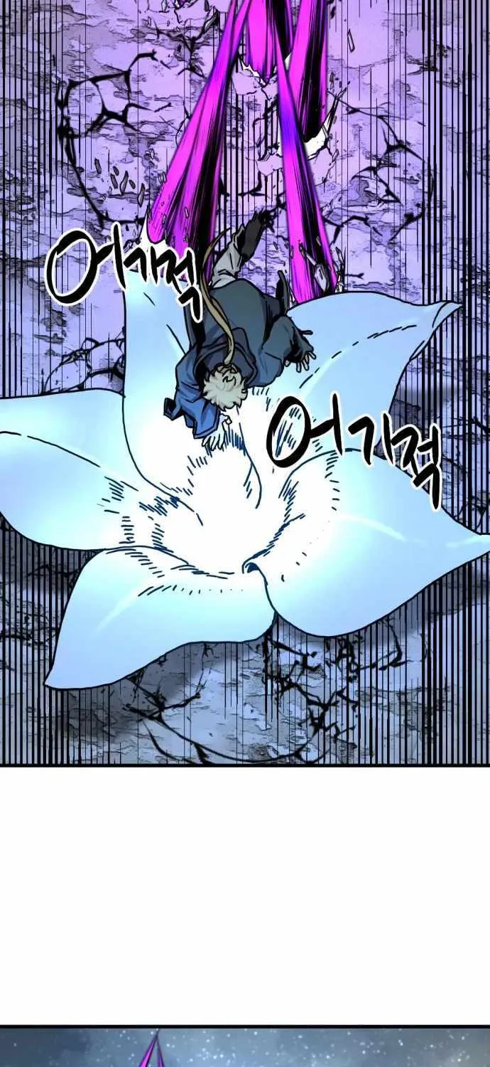 Hero Killer Zinmanga X Chapter 133 Page 65