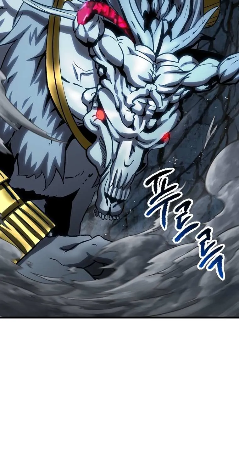Survival Story of a Sword King in a Fantasy World Zinmanga X Chapter 173 Page 68