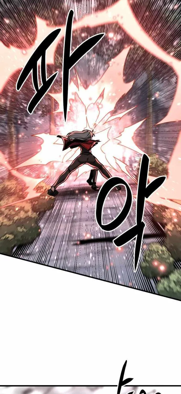 Hero Killer Zinmanga X Chapter 131 Page 9