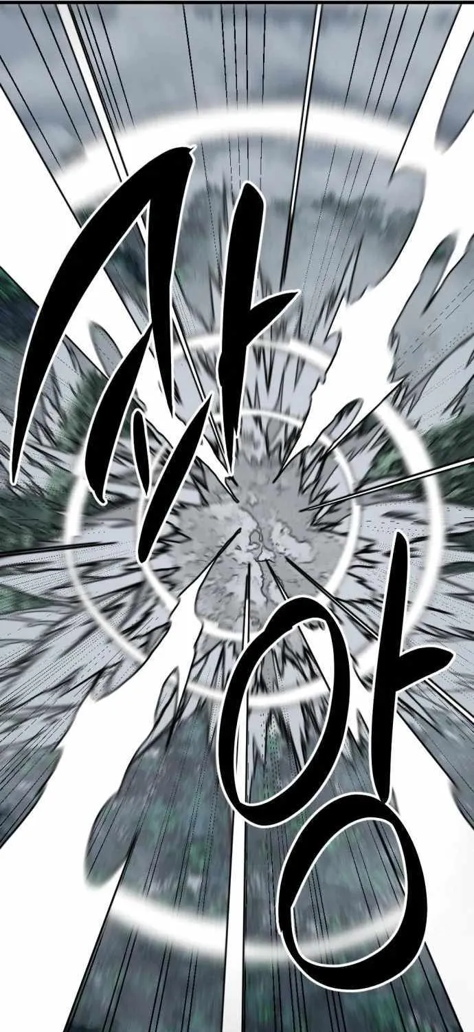 Hero Killer Zinmanga X Chapter 131 Page 41
