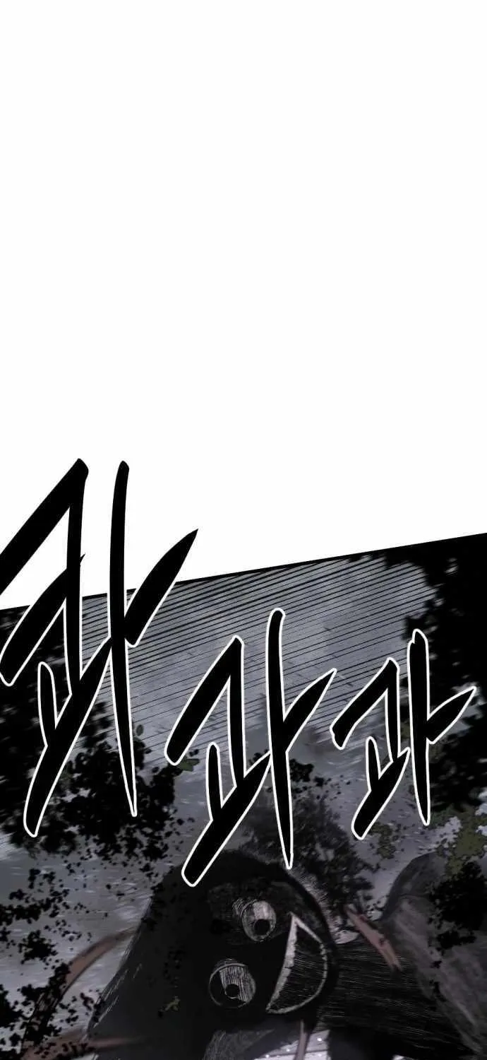 Hero Killer Zinmanga X Chapter 129 Page 82