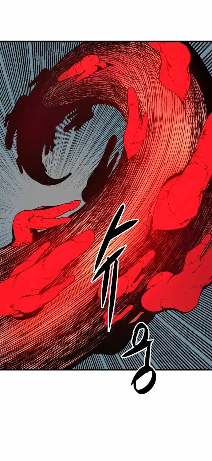Hero Killer Zinmanga X Chapter 129 Page 86
