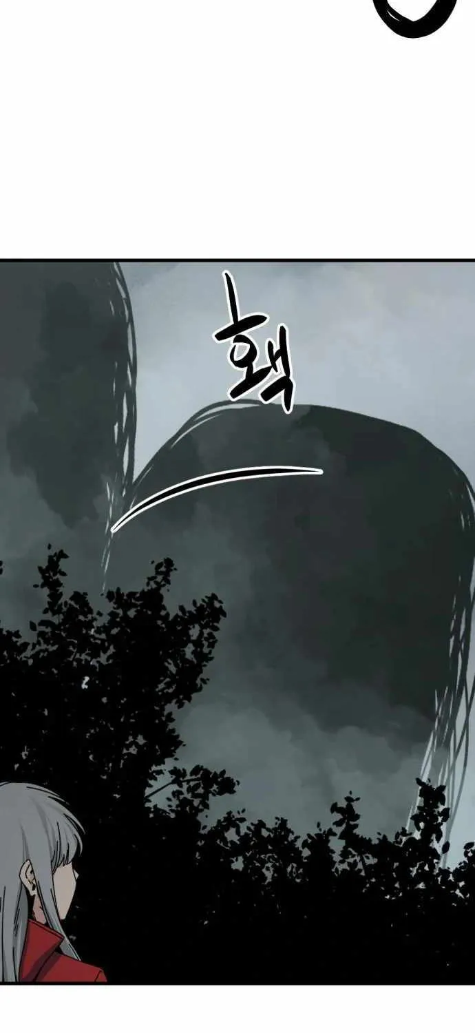 Hero Killer Zinmanga X Chapter 129 Page 99