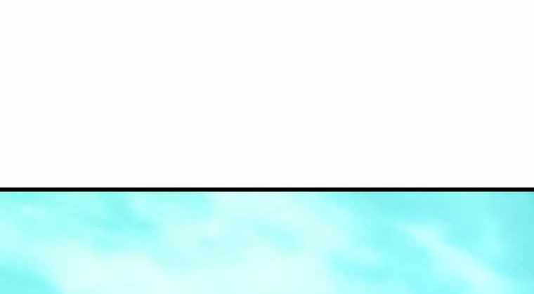 Survival Story of a Sword King in a Fantasy World Zinmanga X Chapter 169 Page 84