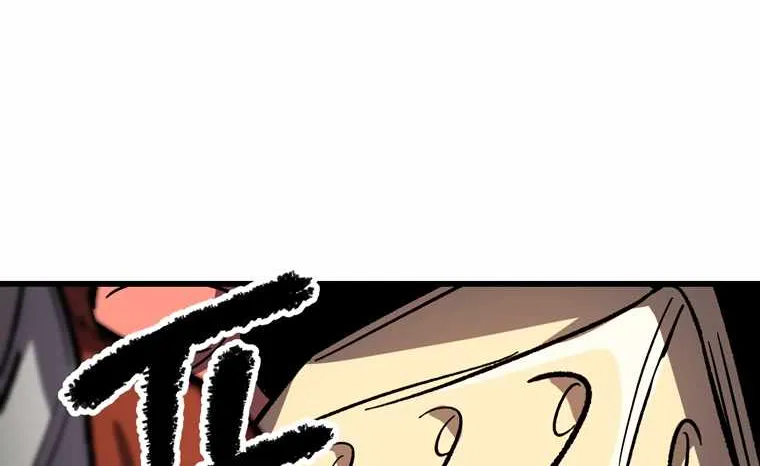 Survival Story of a Sword King in a Fantasy World Zinmanga X Chapter 169 Page 102
