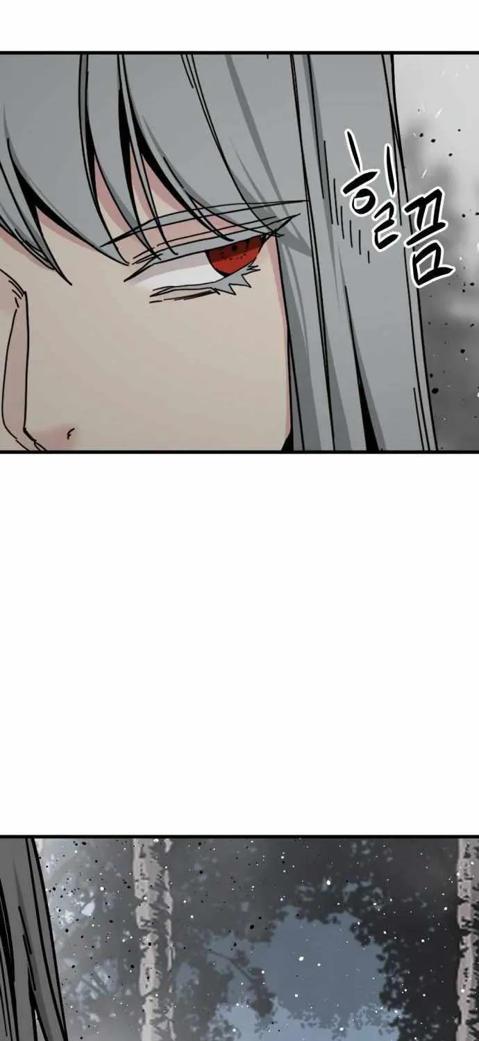 Hero Killer Zinmanga X Chapter 128 Page 13