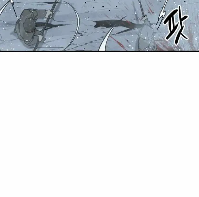 Hero Killer Zinmanga X Chapter 128 Page 27