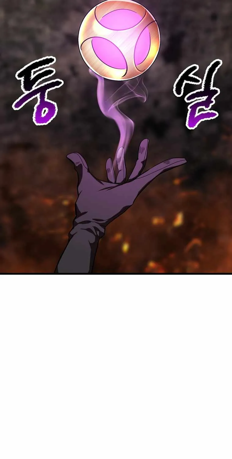 Survival Story of a Sword King in a Fantasy World Zinmanga X Chapter 167 Page 14