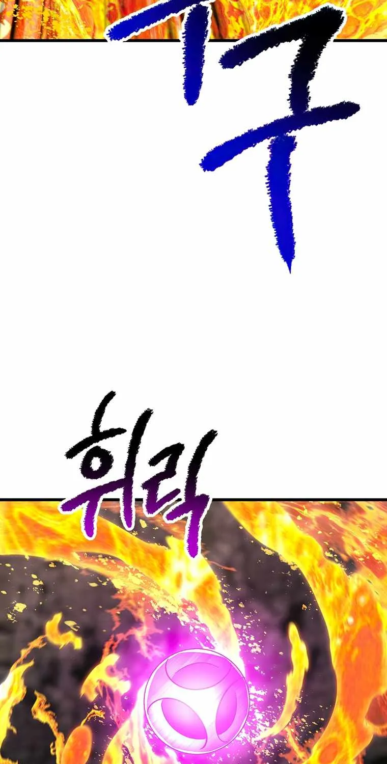 Survival Story of a Sword King in a Fantasy World Zinmanga X Chapter 167 Page 28