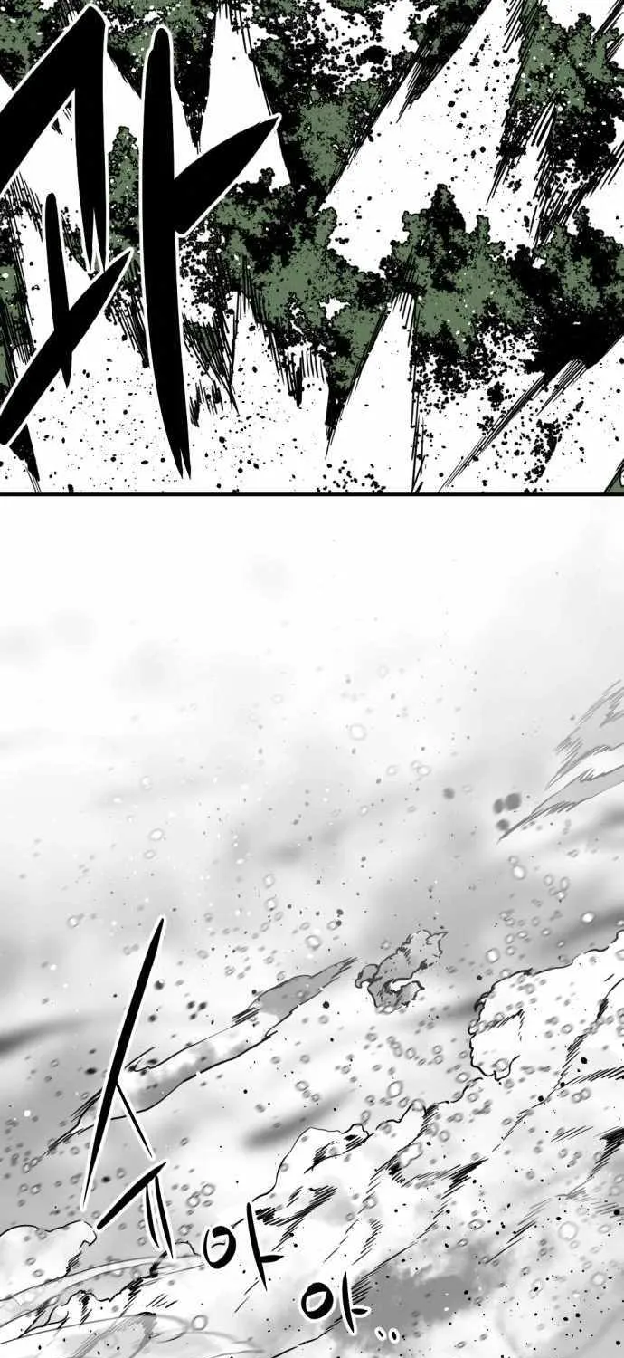 Hero Killer Zinmanga X Chapter 126 Page 42
