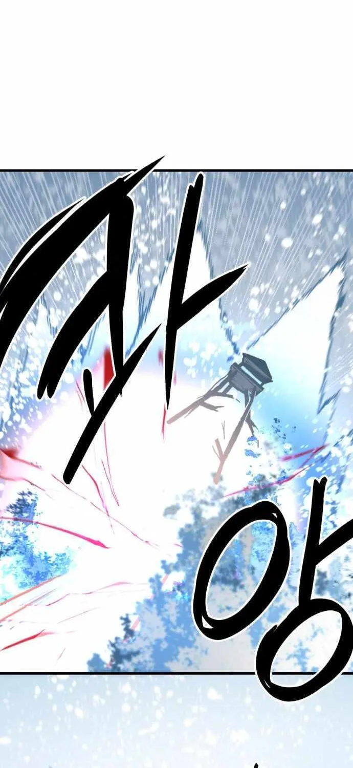 Hero Killer Zinmanga X Chapter 126 Page 54